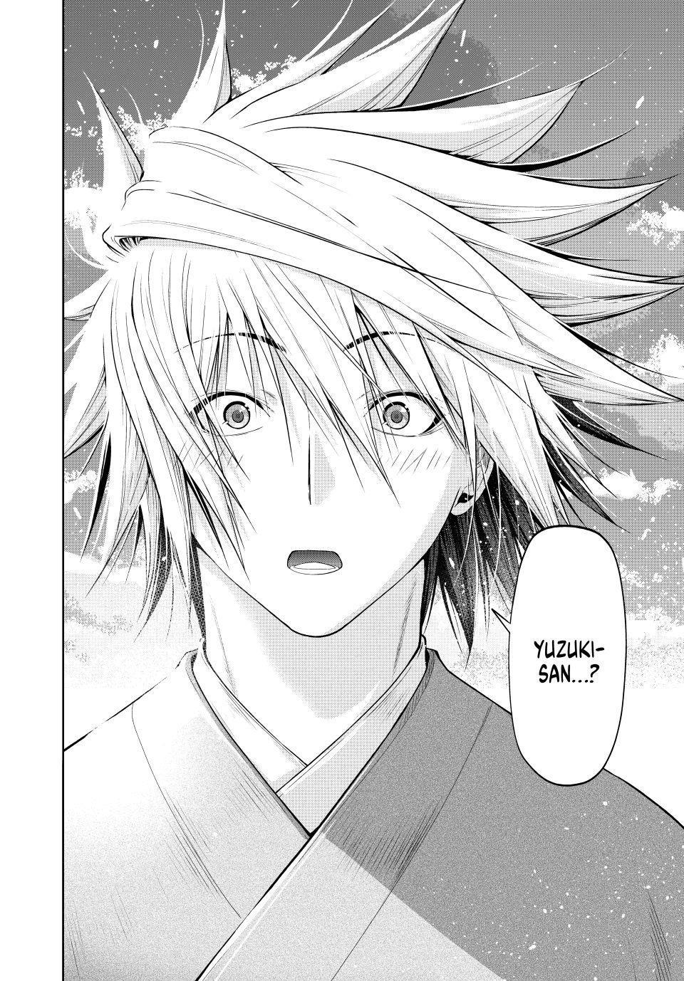 Temple Chap 129 - Next Chap 130