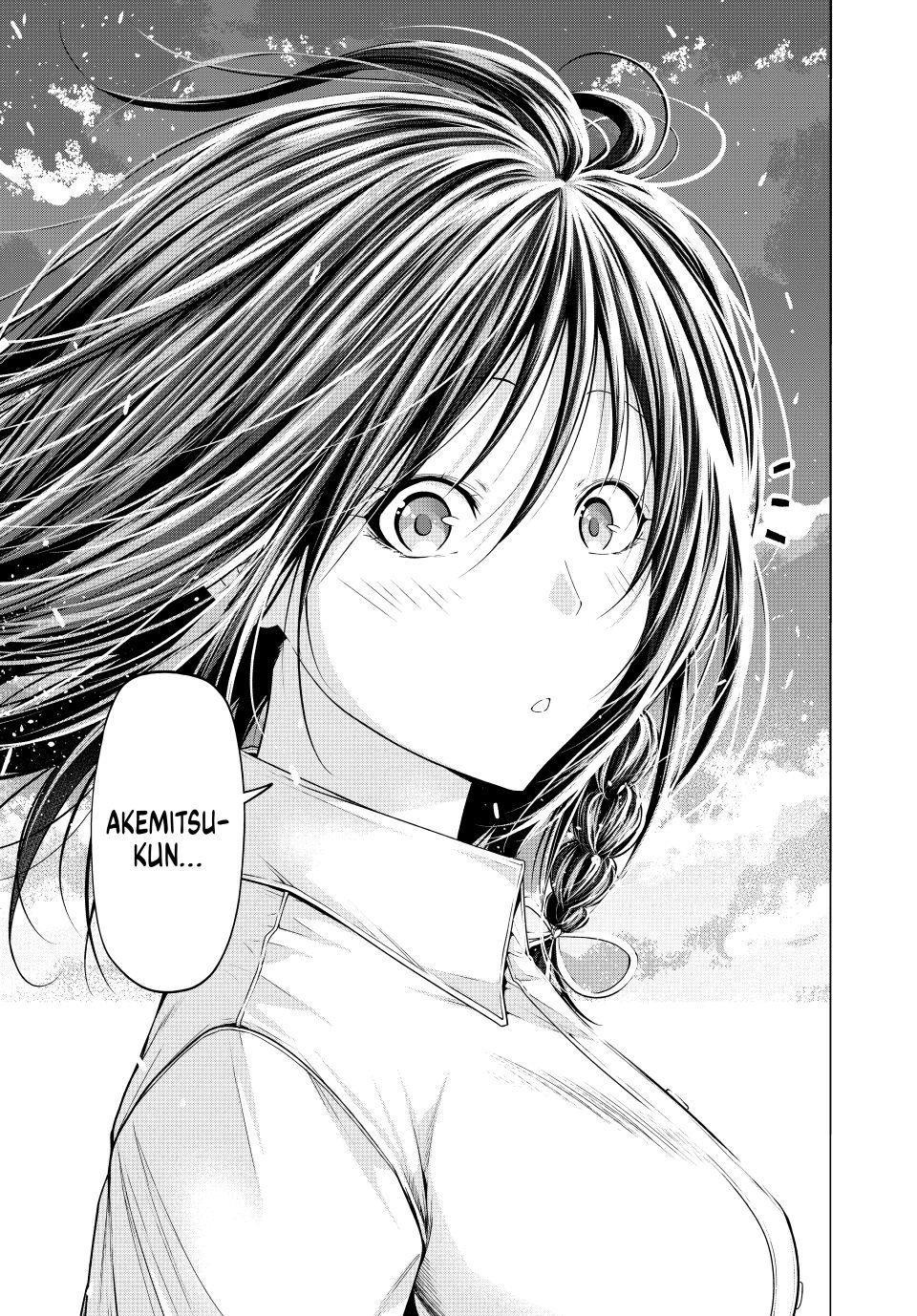 Temple Chap 129 - Next Chap 130