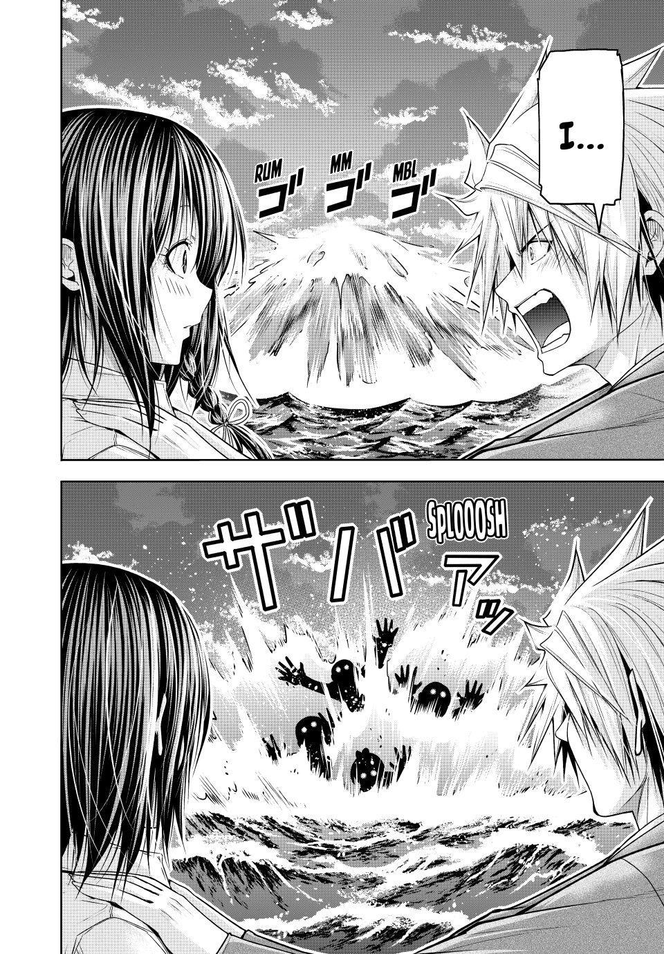 Temple Chap 129 - Next Chap 130
