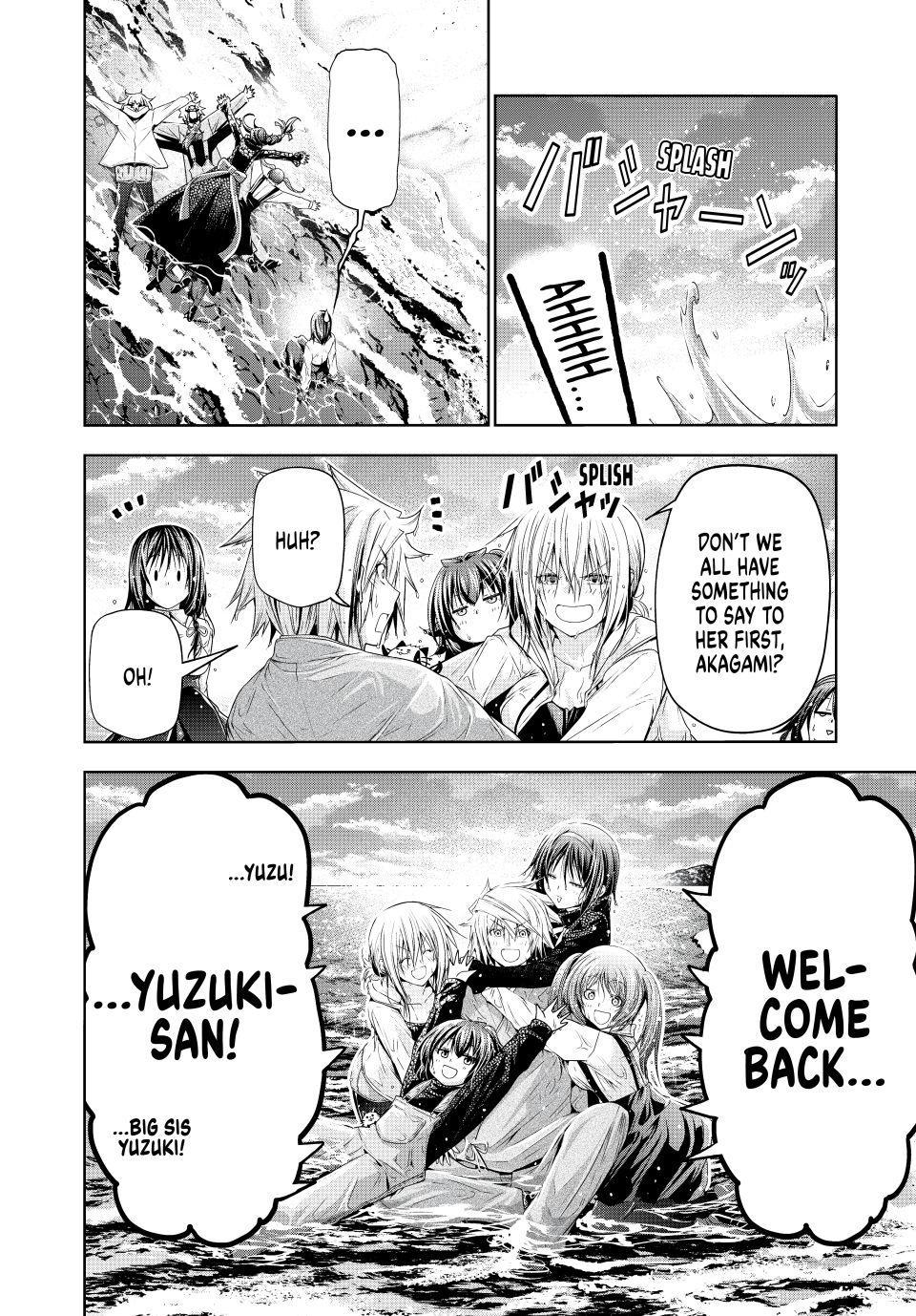 Temple Chap 129 - Next Chap 130