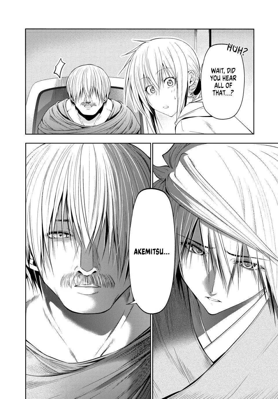 Temple Chap 121 - Next Chap 122