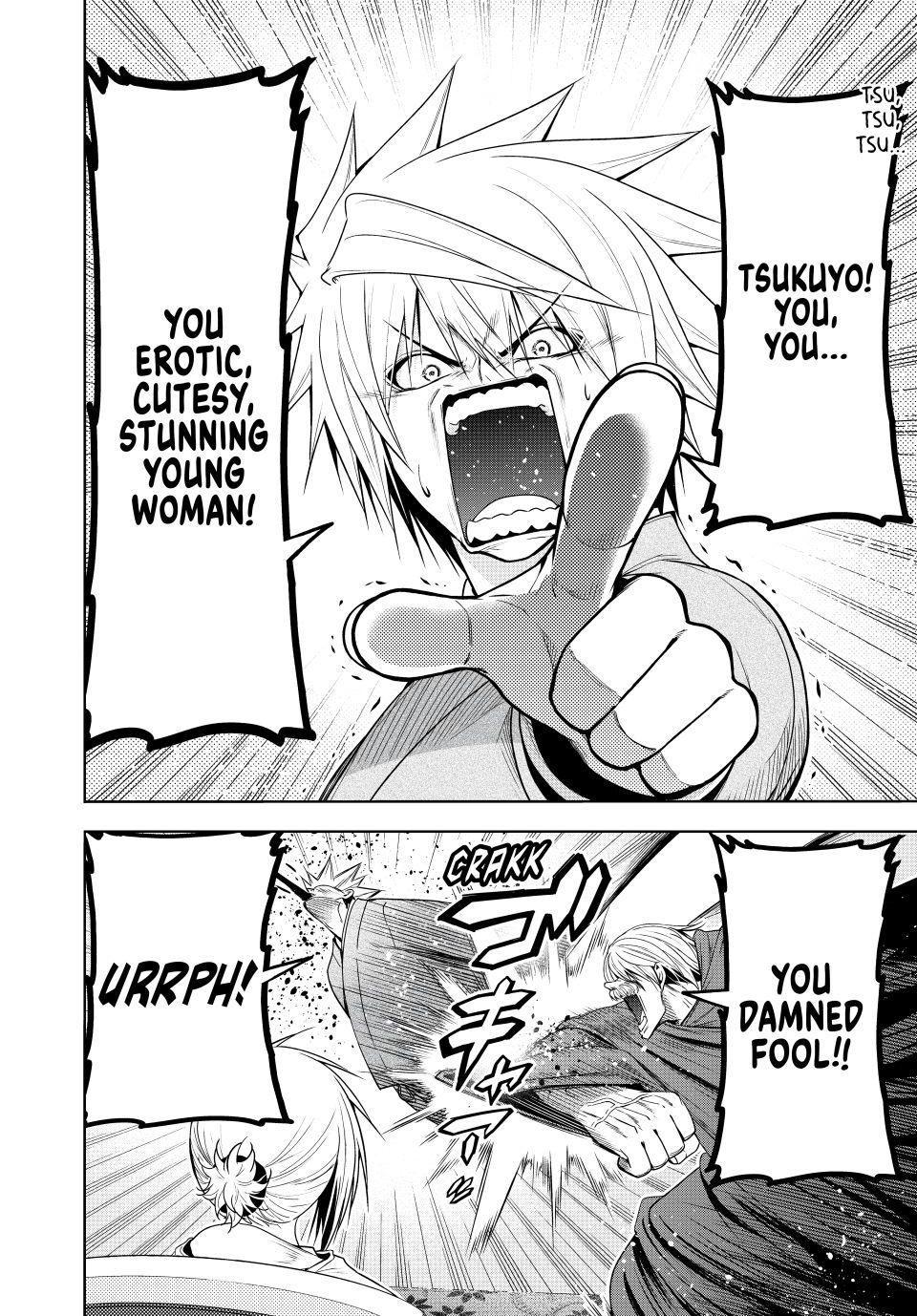 Temple Chap 123 - Next Chap 124