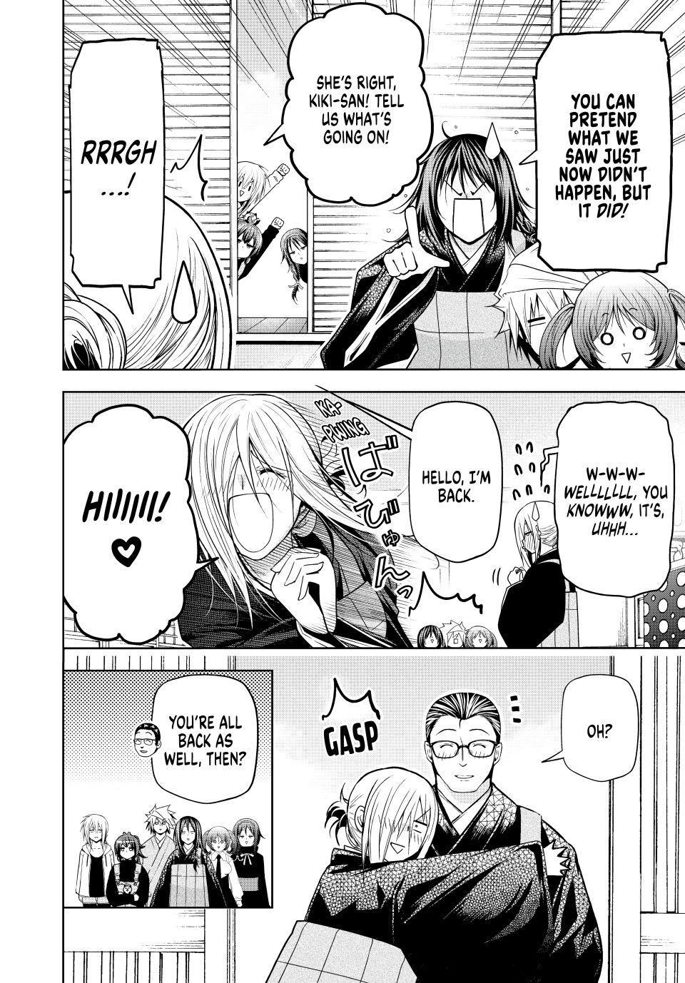 Temple Chap 130 - Next Chap 131