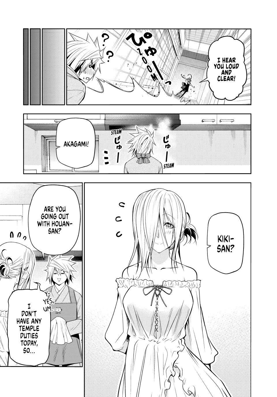 Temple Chap 131 - Next Chap 132