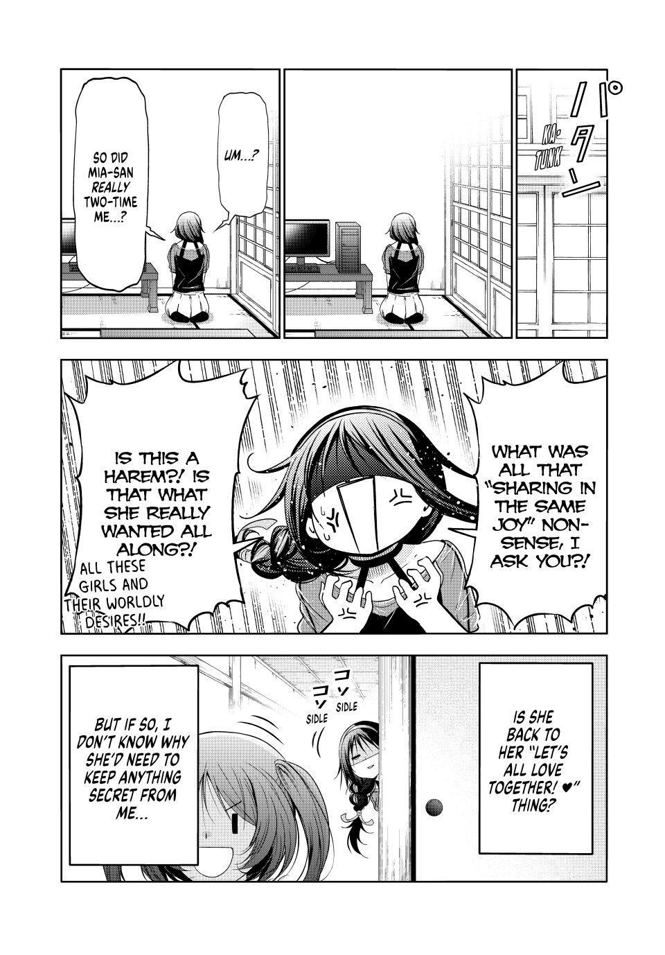 Temple Chap 132 - Next Chap 133