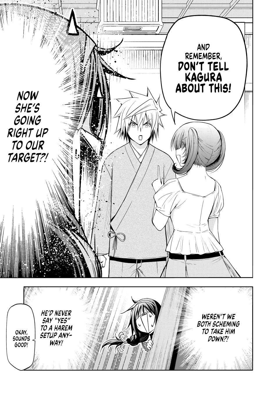 Temple Chap 132 - Next Chap 133