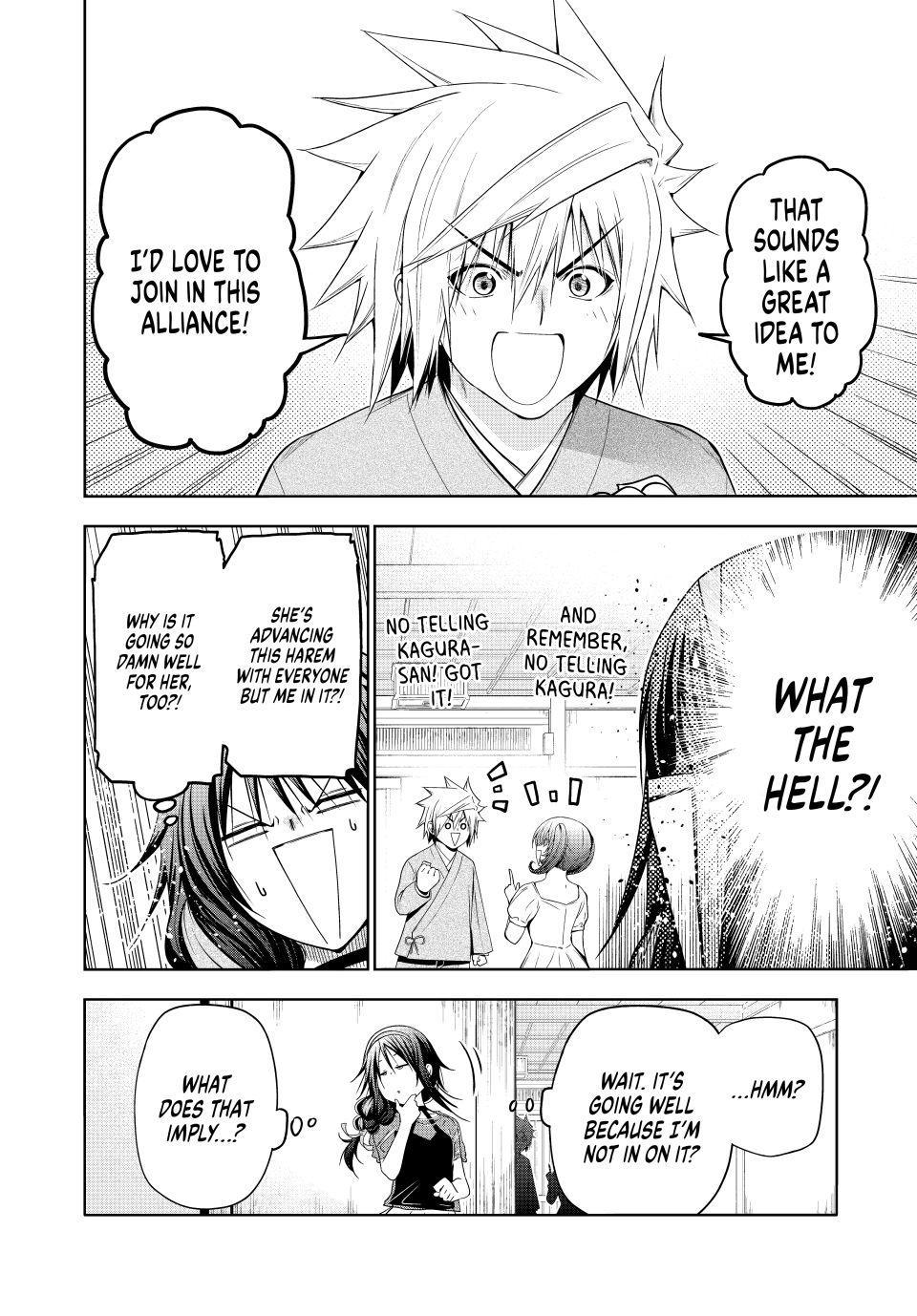 Temple Chap 132 - Next Chap 133