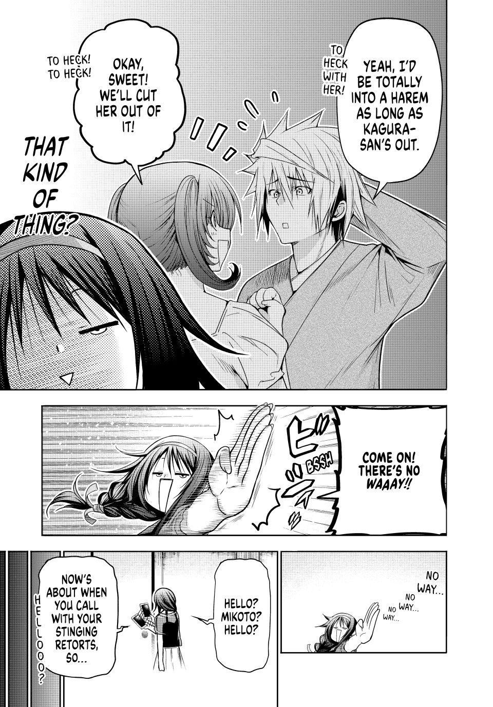 Temple Chap 132 - Next Chap 133