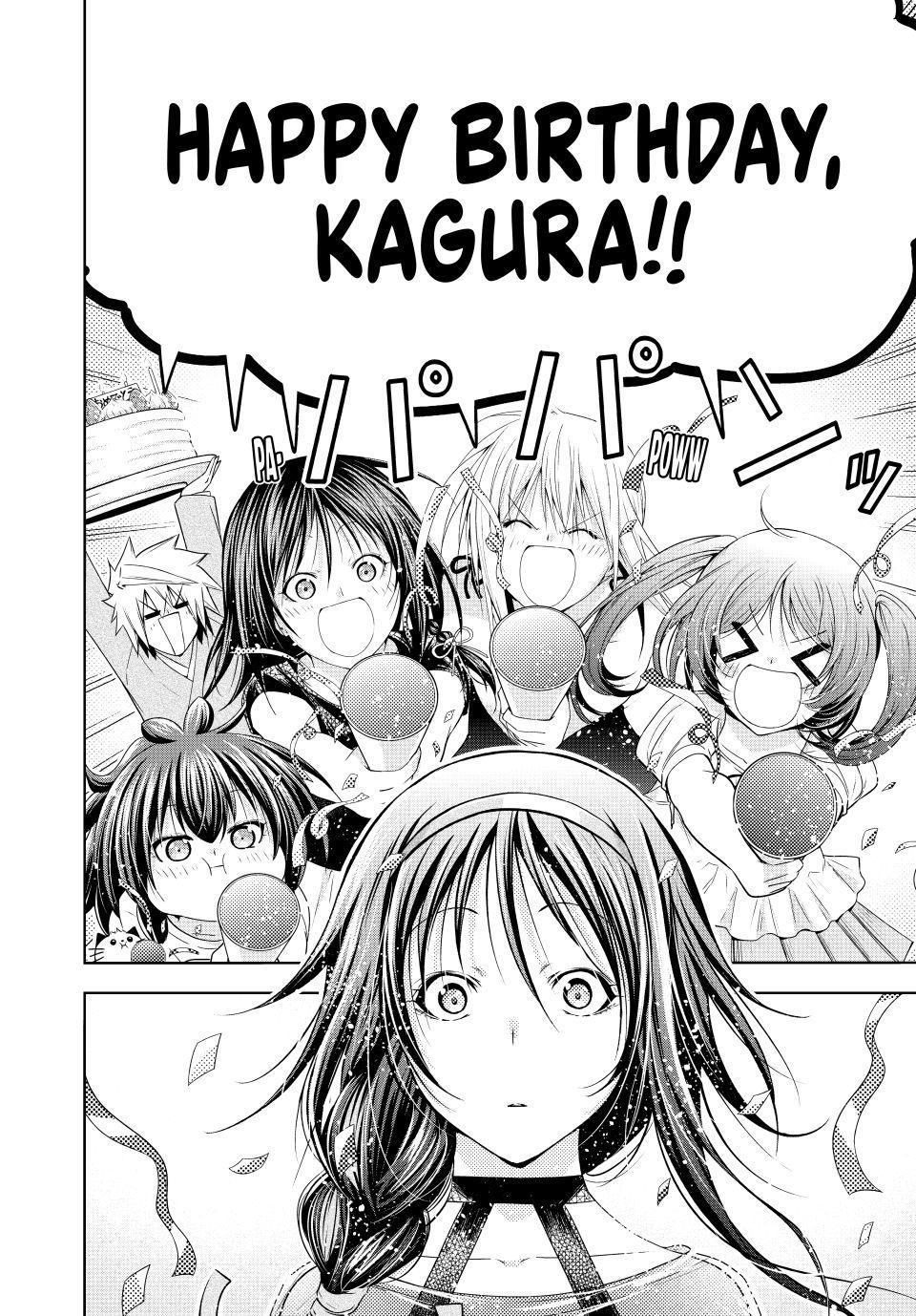 Temple Chap 132 - Next Chap 133