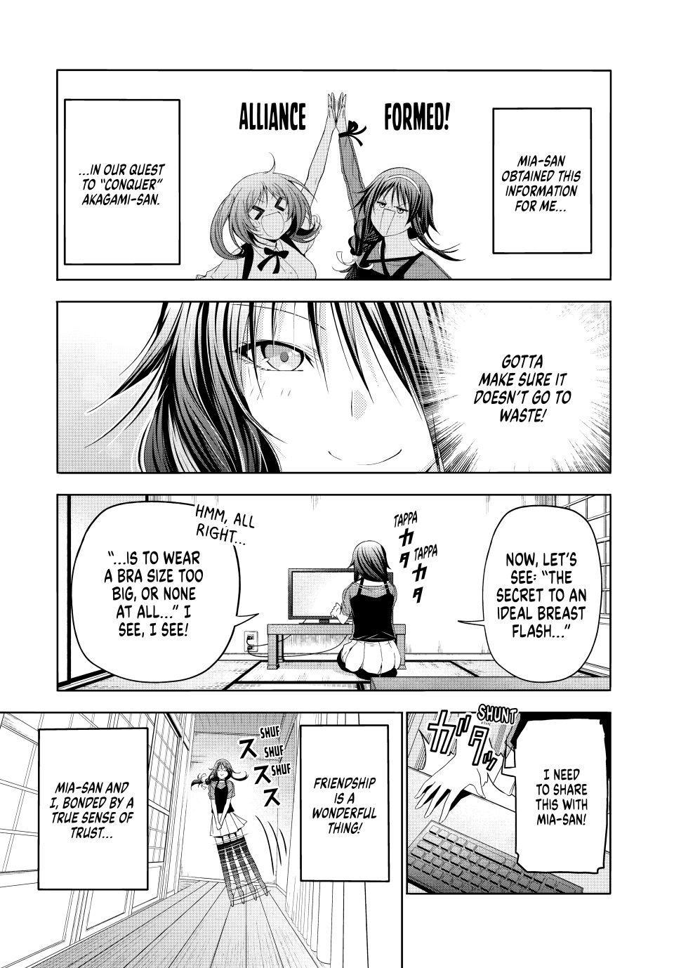 Temple Chap 132 - Next Chap 133