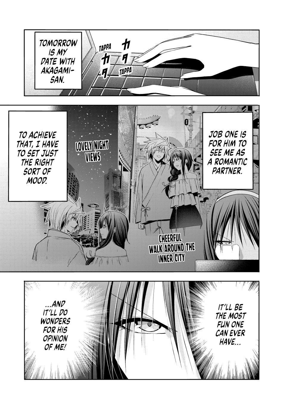 Temple Chap 133 - Next Chap 134