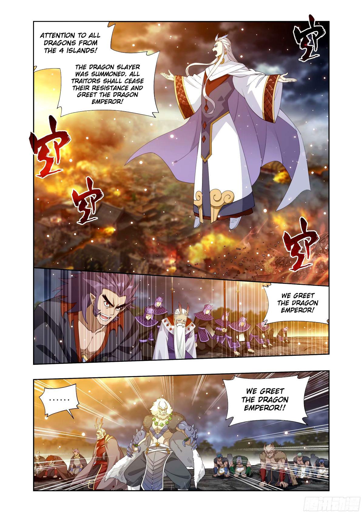 Battle Through The Heavens Chap 403 - Next Chap 404