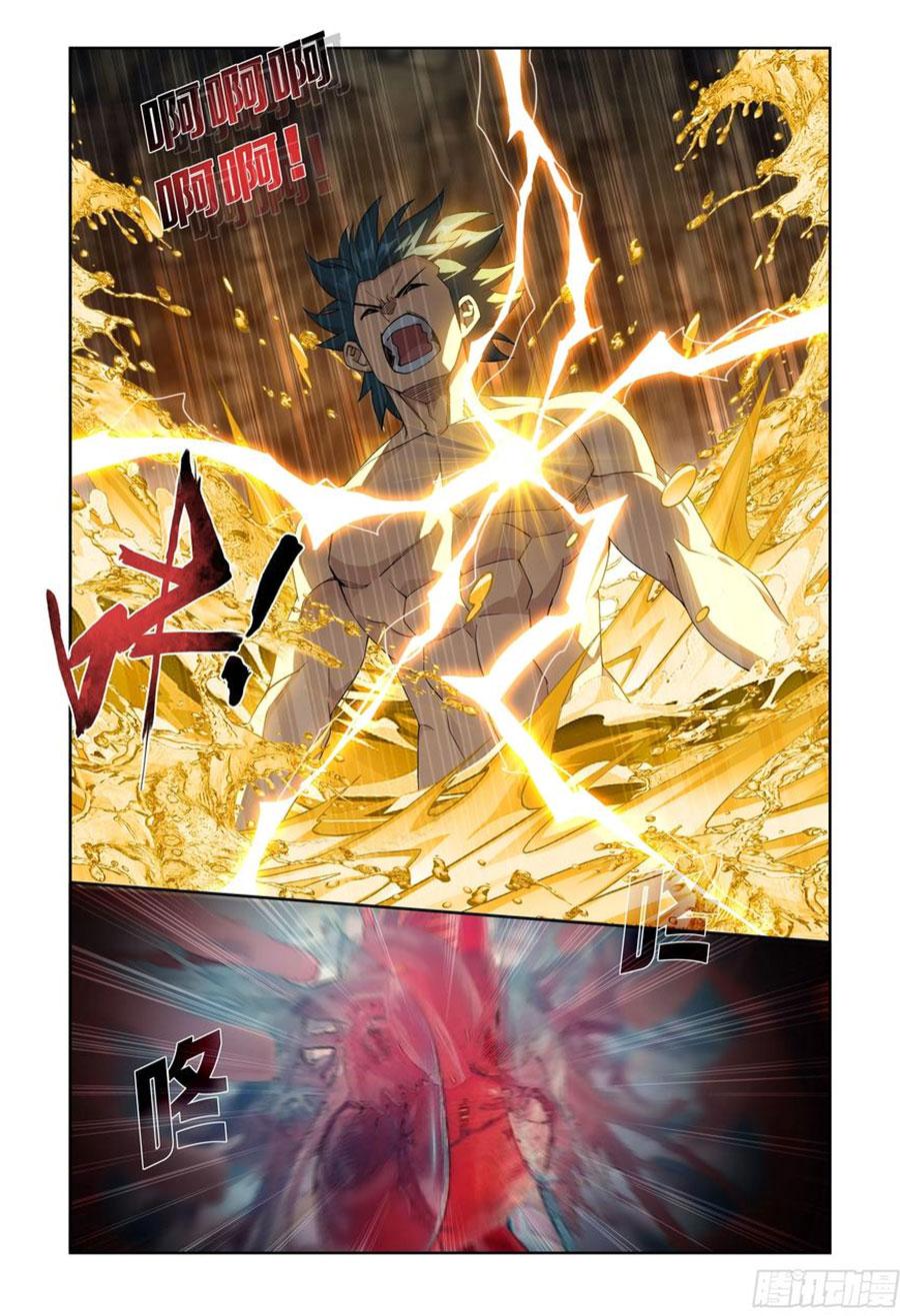 Battle Through The Heavens Chap 404 - Next Chap 405