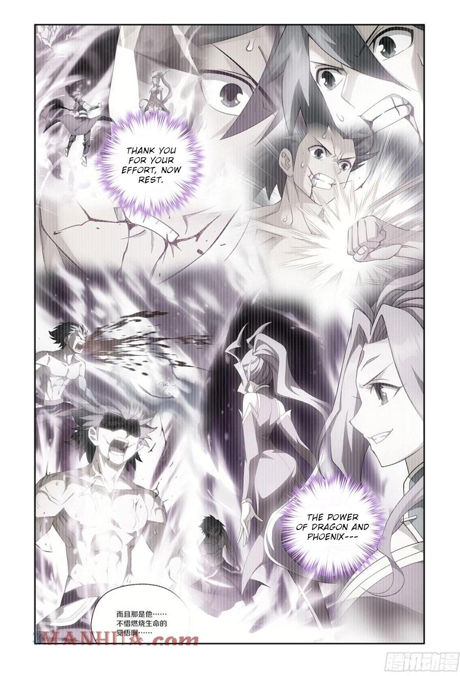 Battle Through The Heavens Chap 404 - Next Chap 405