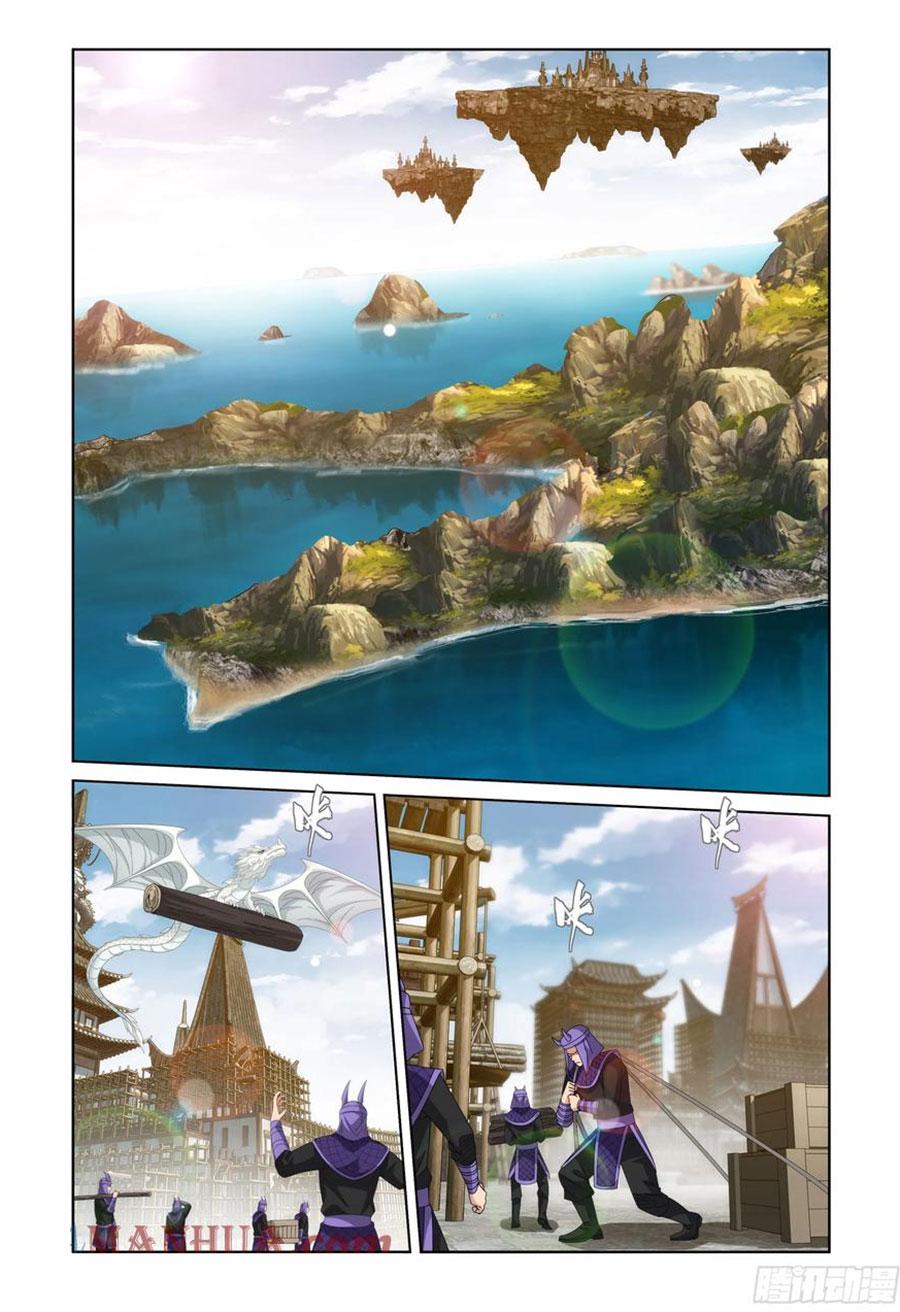 Battle Through The Heavens Chap 404 - Next Chap 405