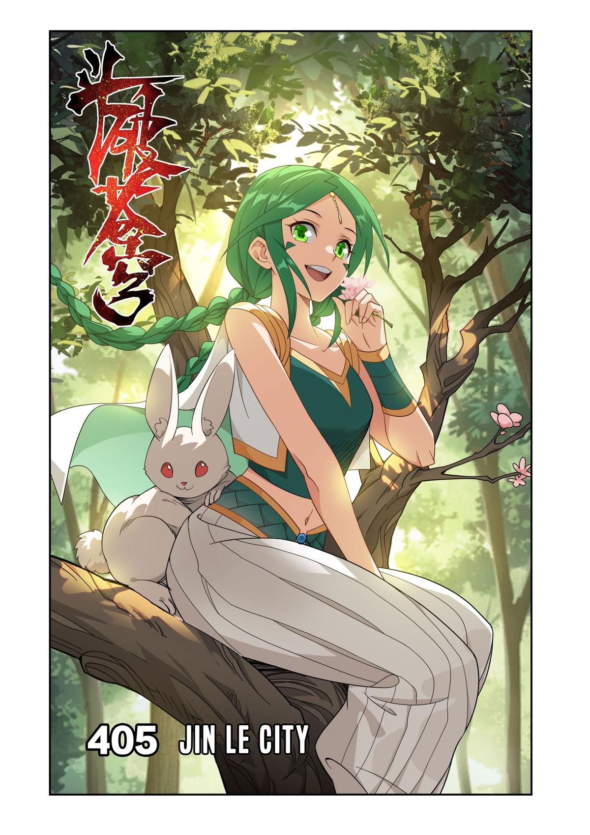 Battle Through The Heavens Chap 405 - Next Chap 406