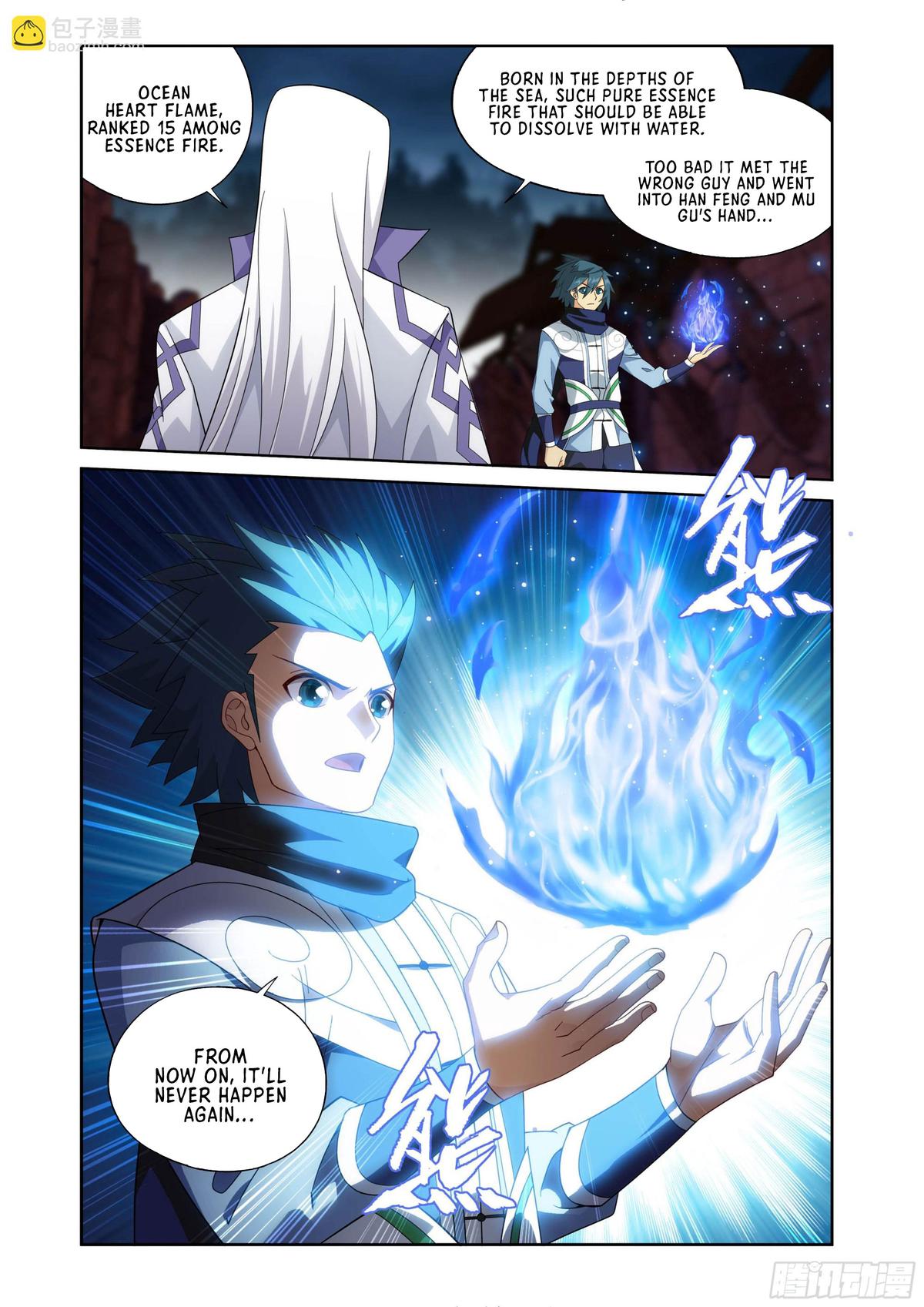 Battle Through The Heavens Chap 406 - Next Chap 407