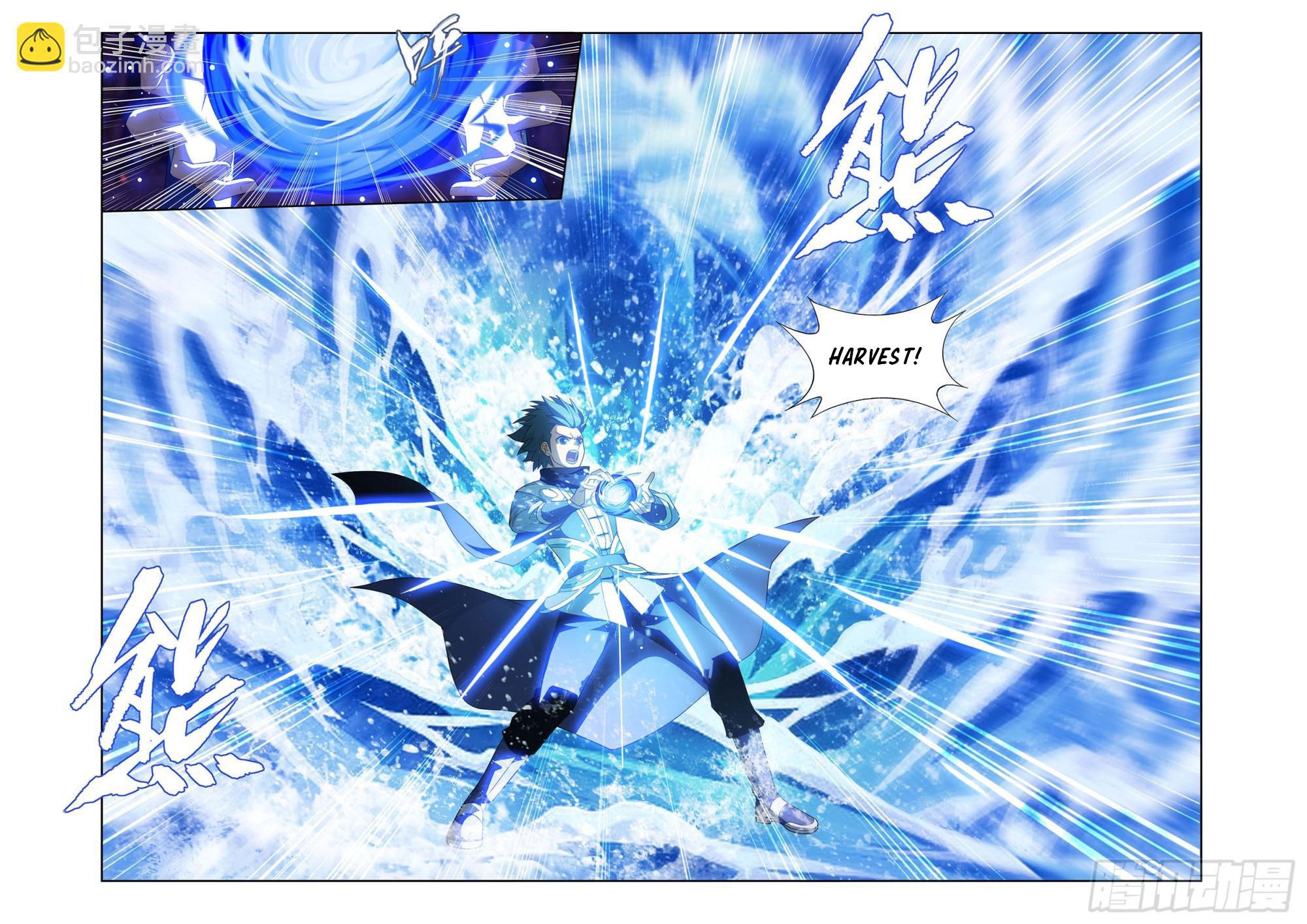 Battle Through The Heavens Chap 406 - Next Chap 407