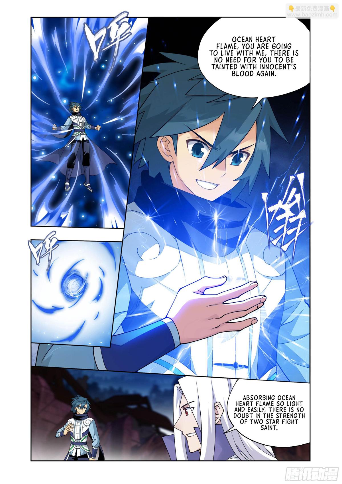Battle Through The Heavens Chap 406 - Next Chap 407