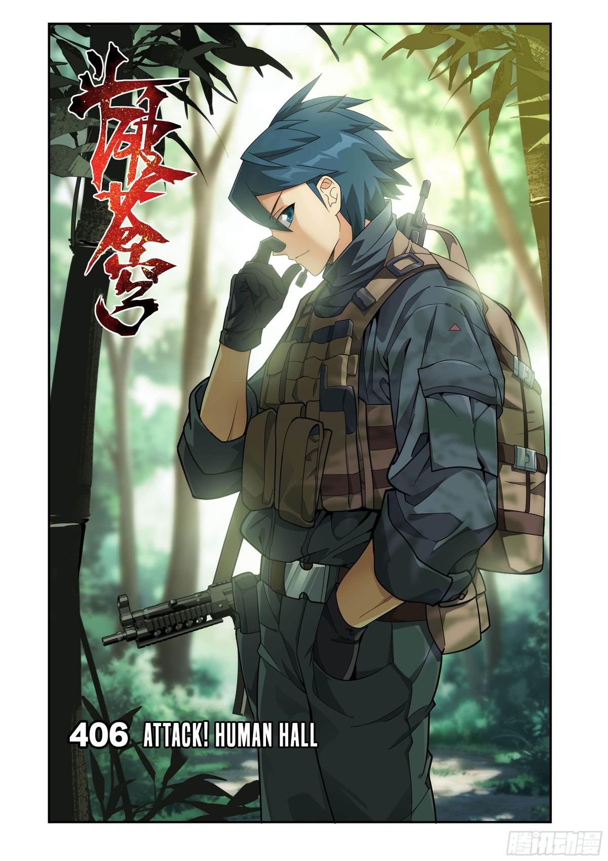 Battle Through The Heavens Chap 406 - Next Chap 407