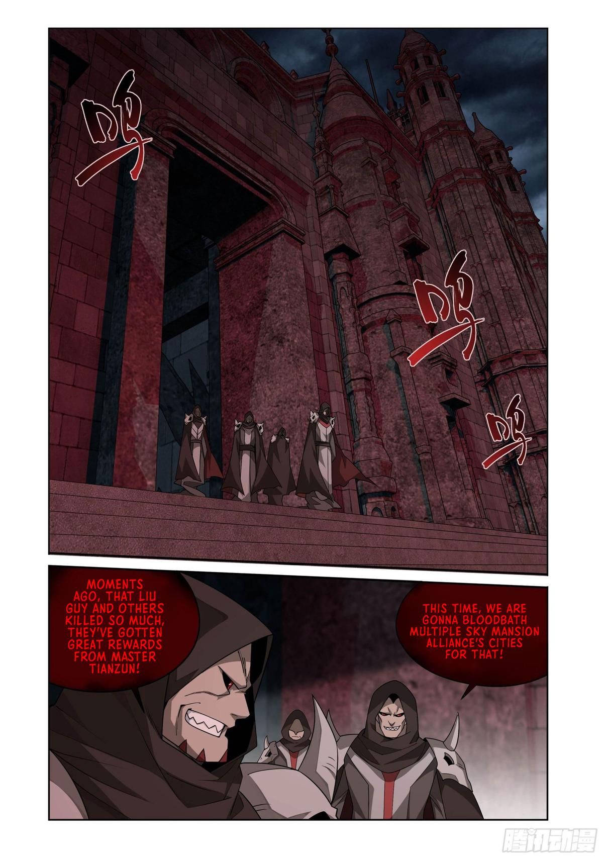 Battle Through The Heavens Chap 406 - Next Chap 407