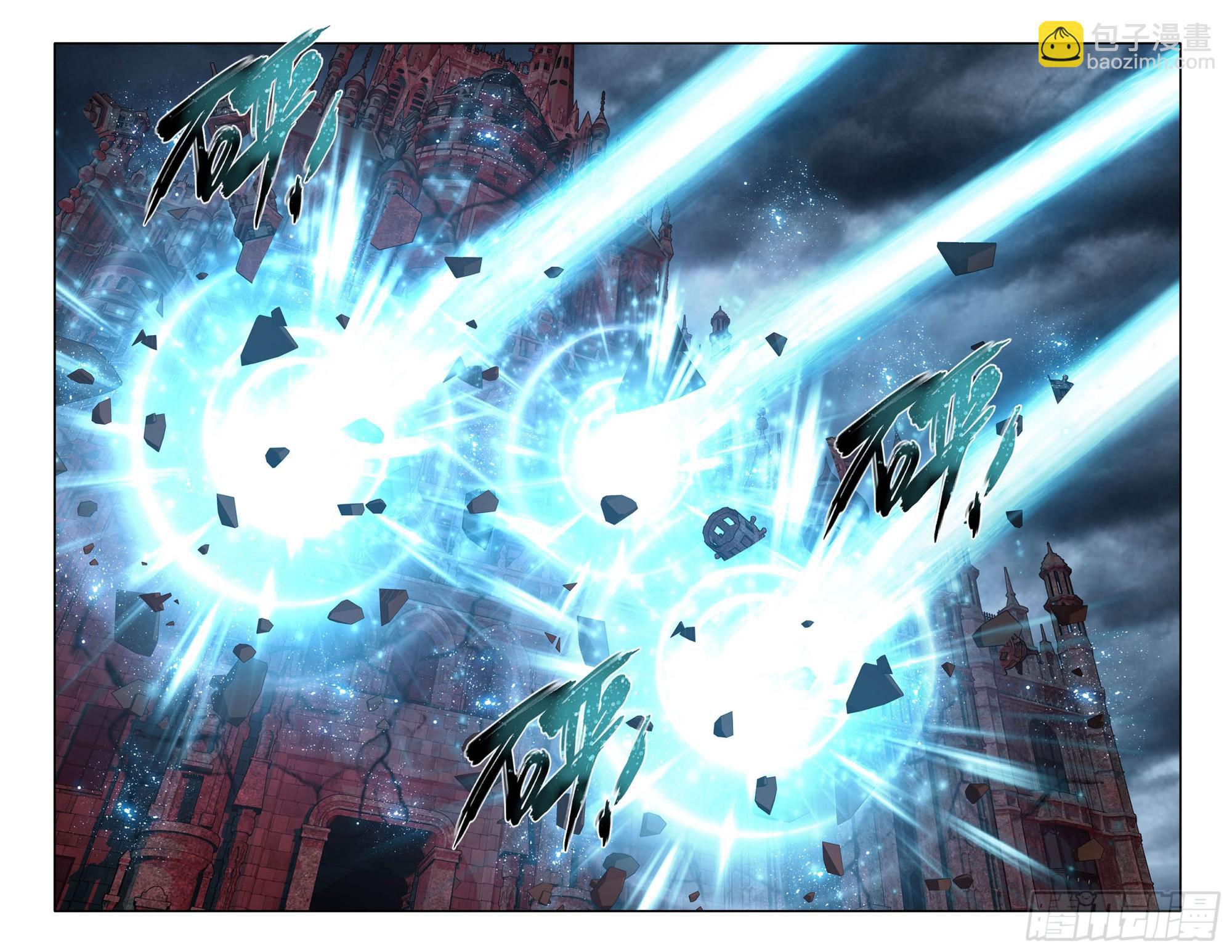 Battle Through The Heavens Chap 406 - Next Chap 407