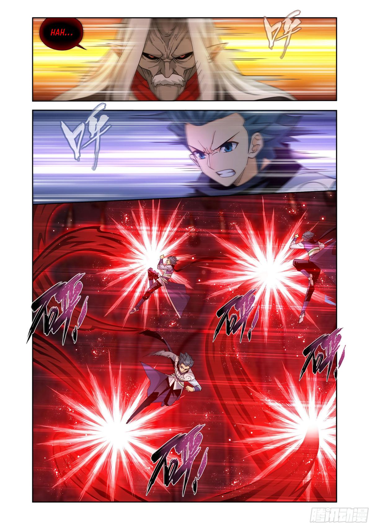 Battle Through The Heavens Chap 407 - Next Chap 408