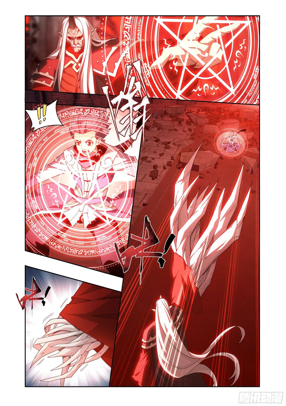Battle Through The Heavens Chap 407 - Next Chap 408