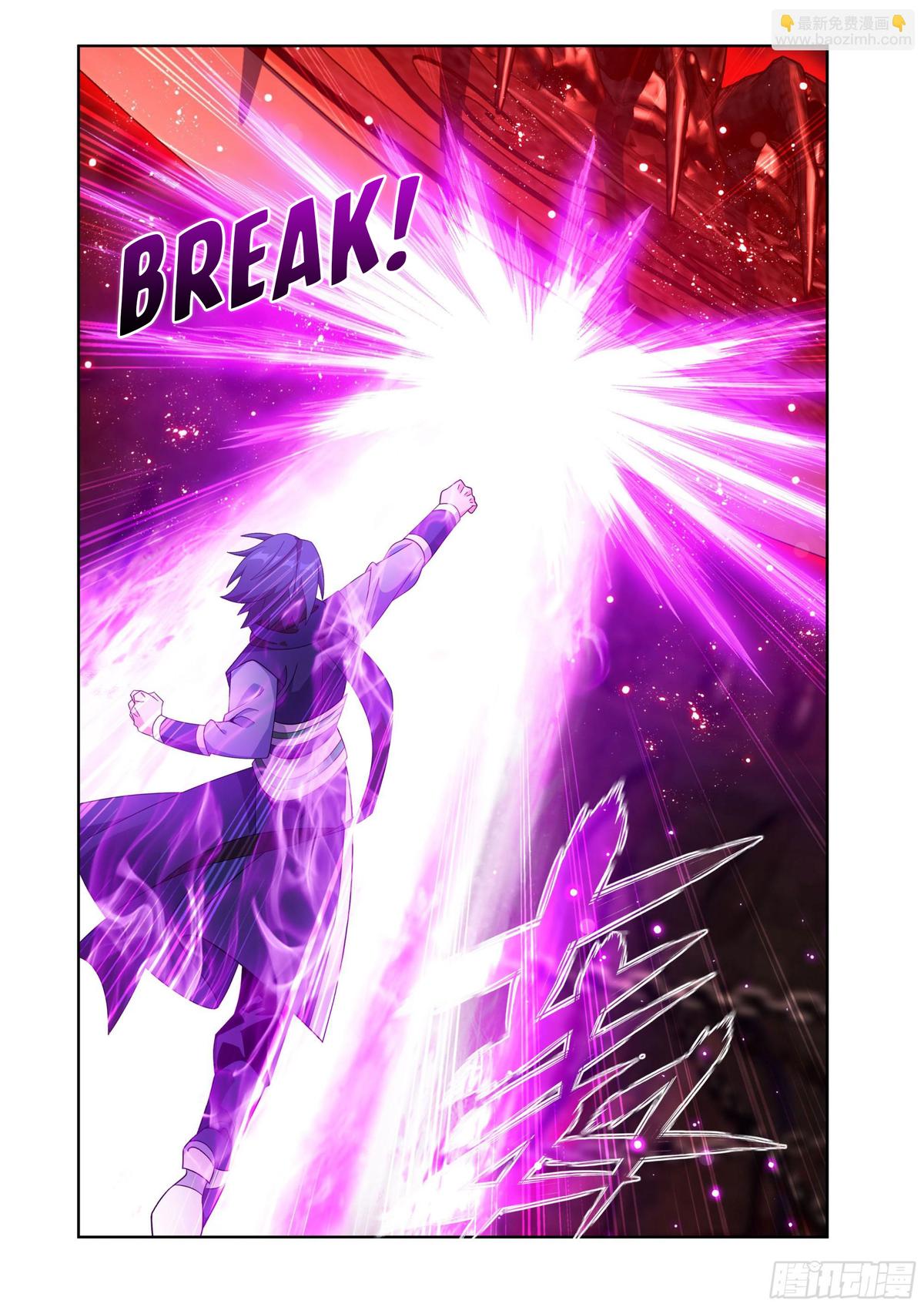 Battle Through The Heavens Chap 407 - Next Chap 408