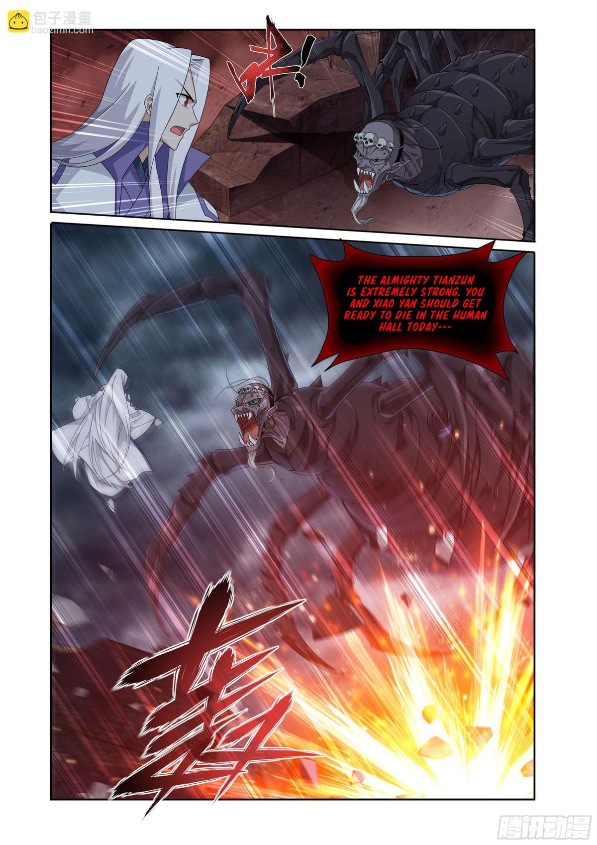 Battle Through The Heavens Chap 407 - Next Chap 408