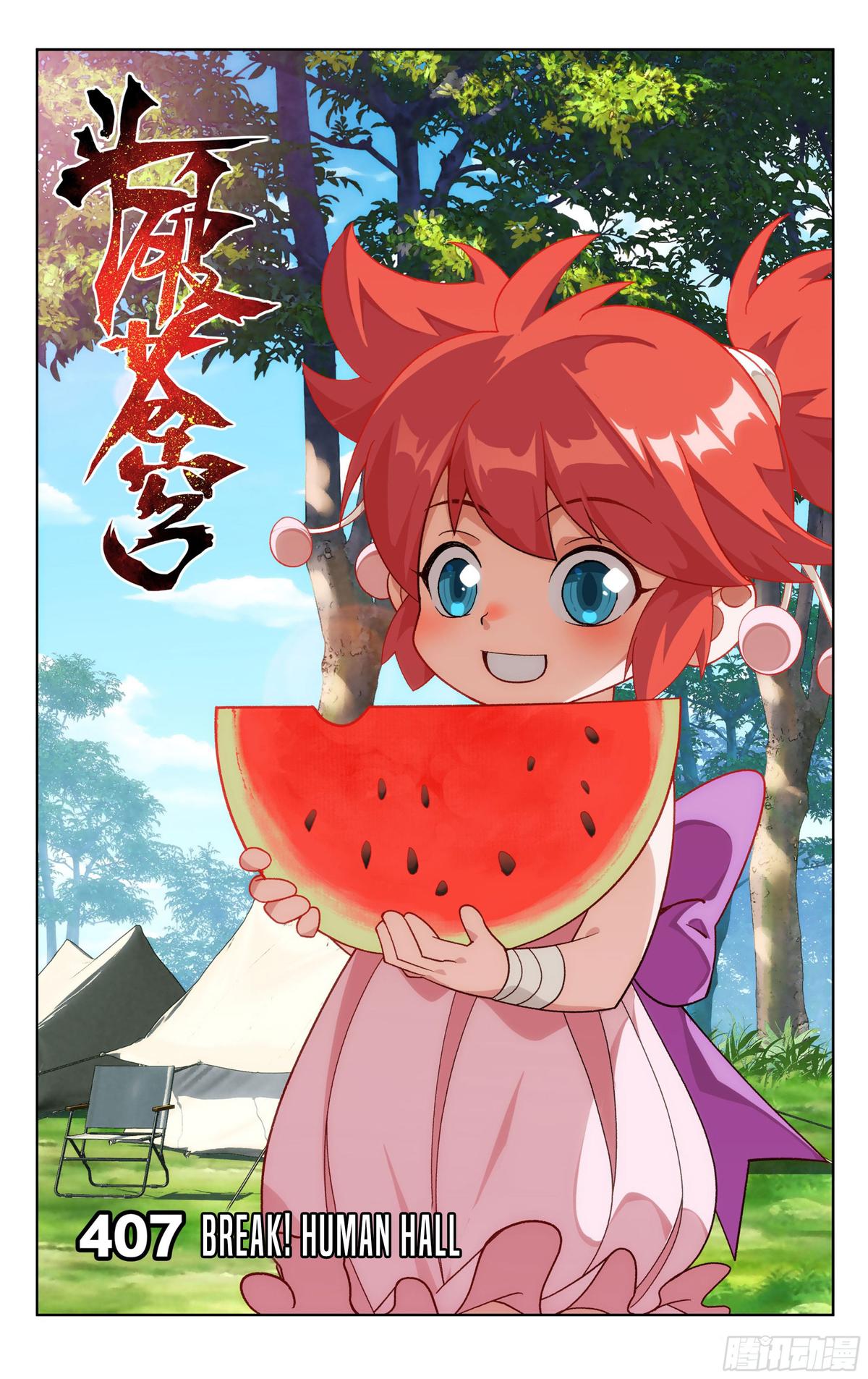 Battle Through The Heavens Chap 407 - Next Chap 408