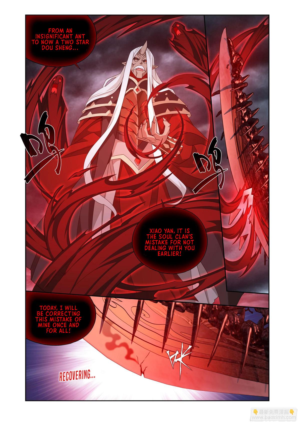 Battle Through The Heavens Chap 407 - Next Chap 408