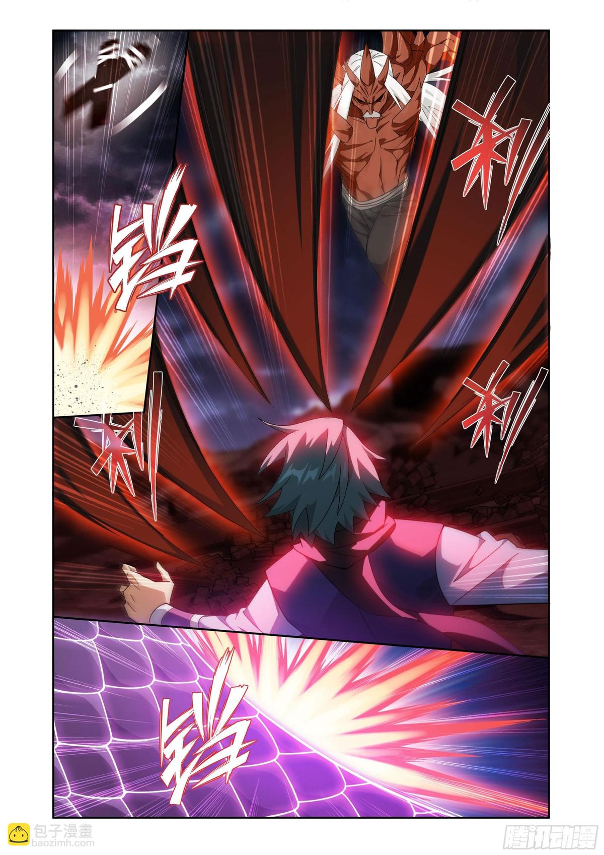 Battle Through The Heavens Chap 408 - Next Chap 409