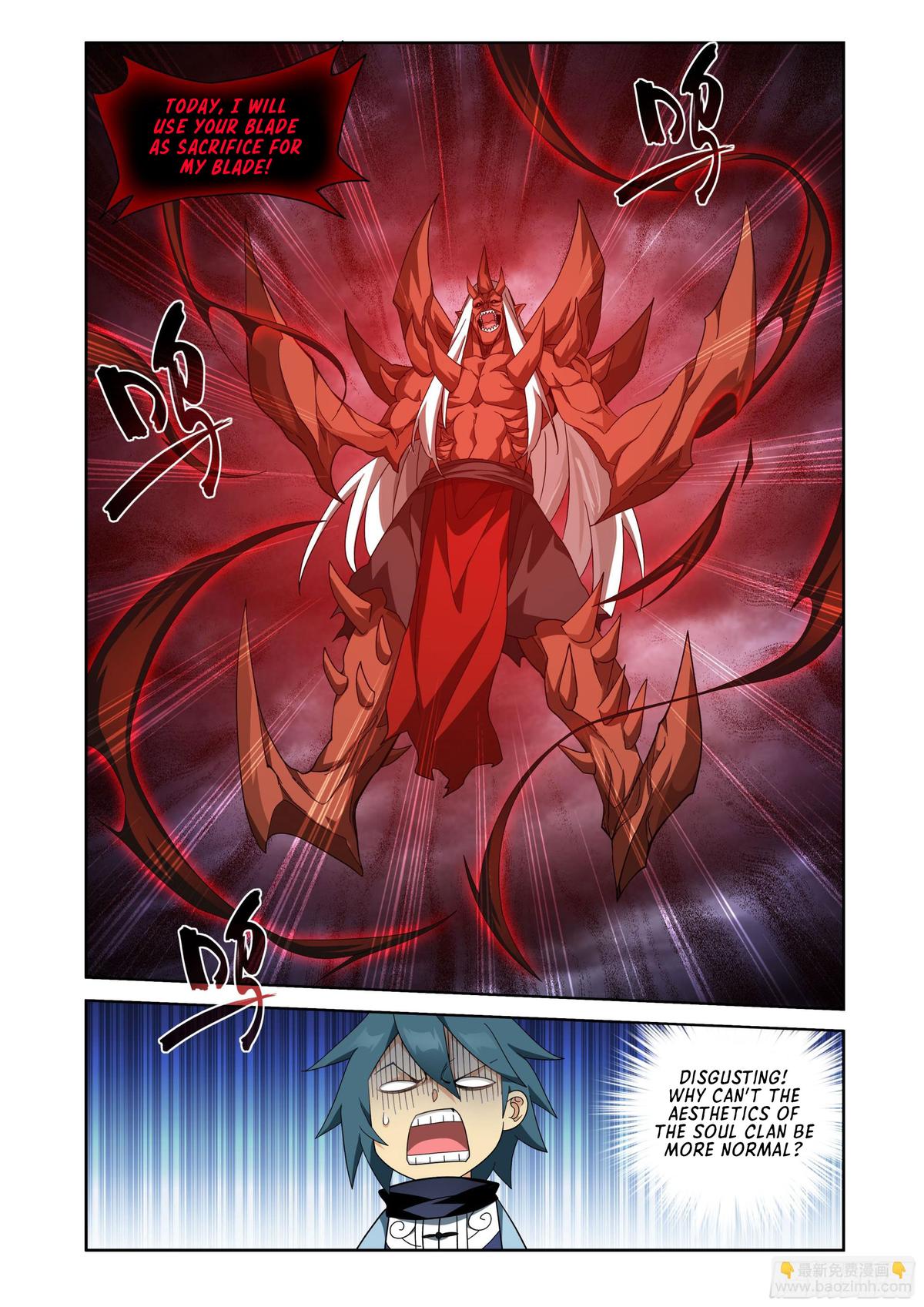 Battle Through The Heavens Chap 408 - Next Chap 409