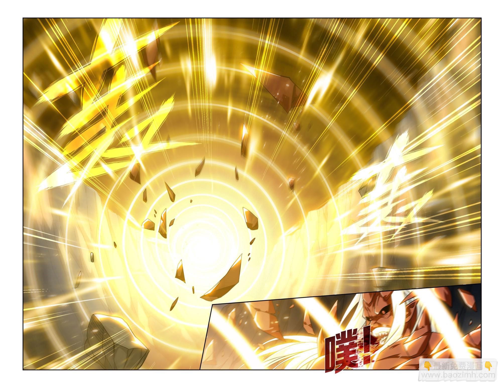 Battle Through The Heavens Chap 408 - Next Chap 409
