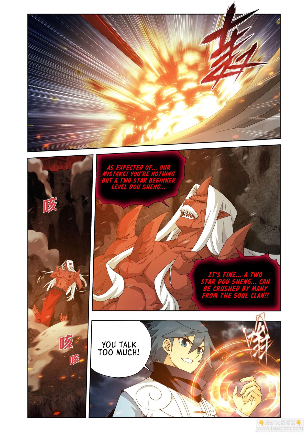 Battle Through The Heavens Chap 408 - Next Chap 409