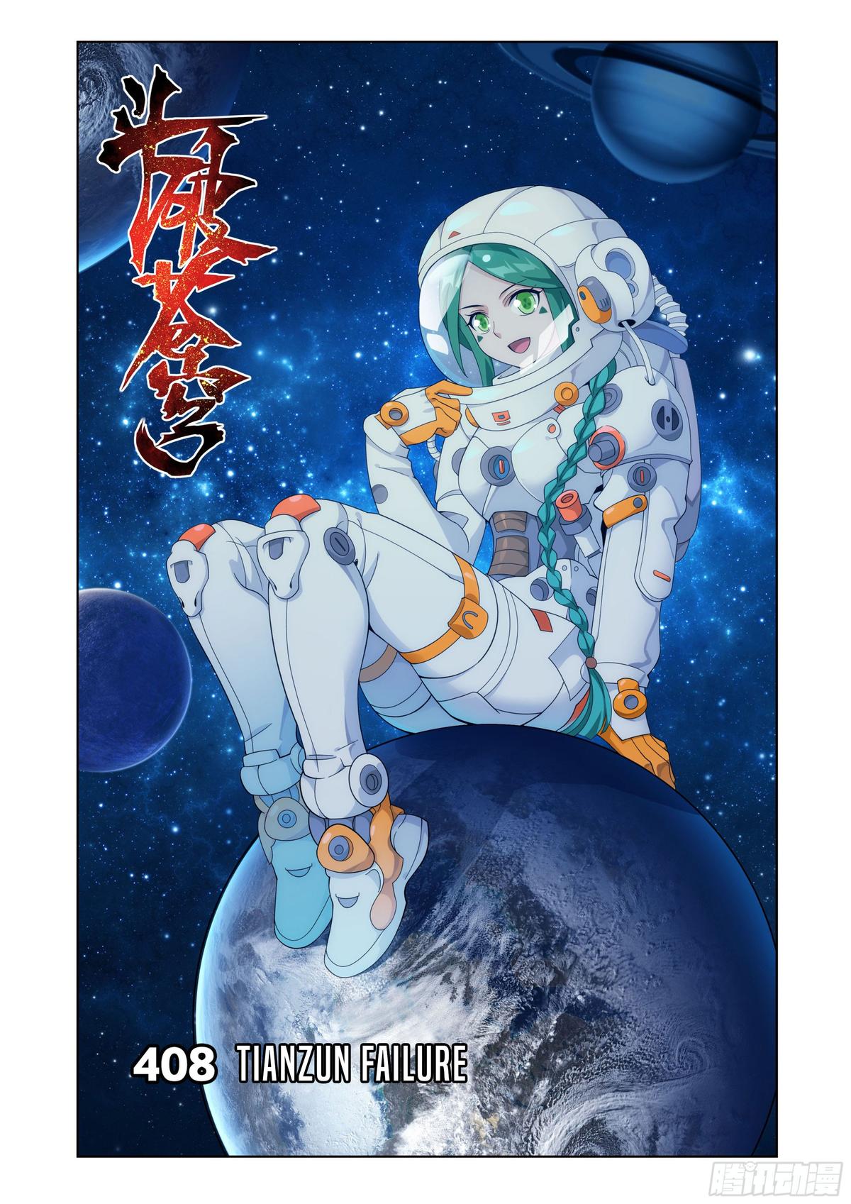 Battle Through The Heavens Chap 408 - Next Chap 409