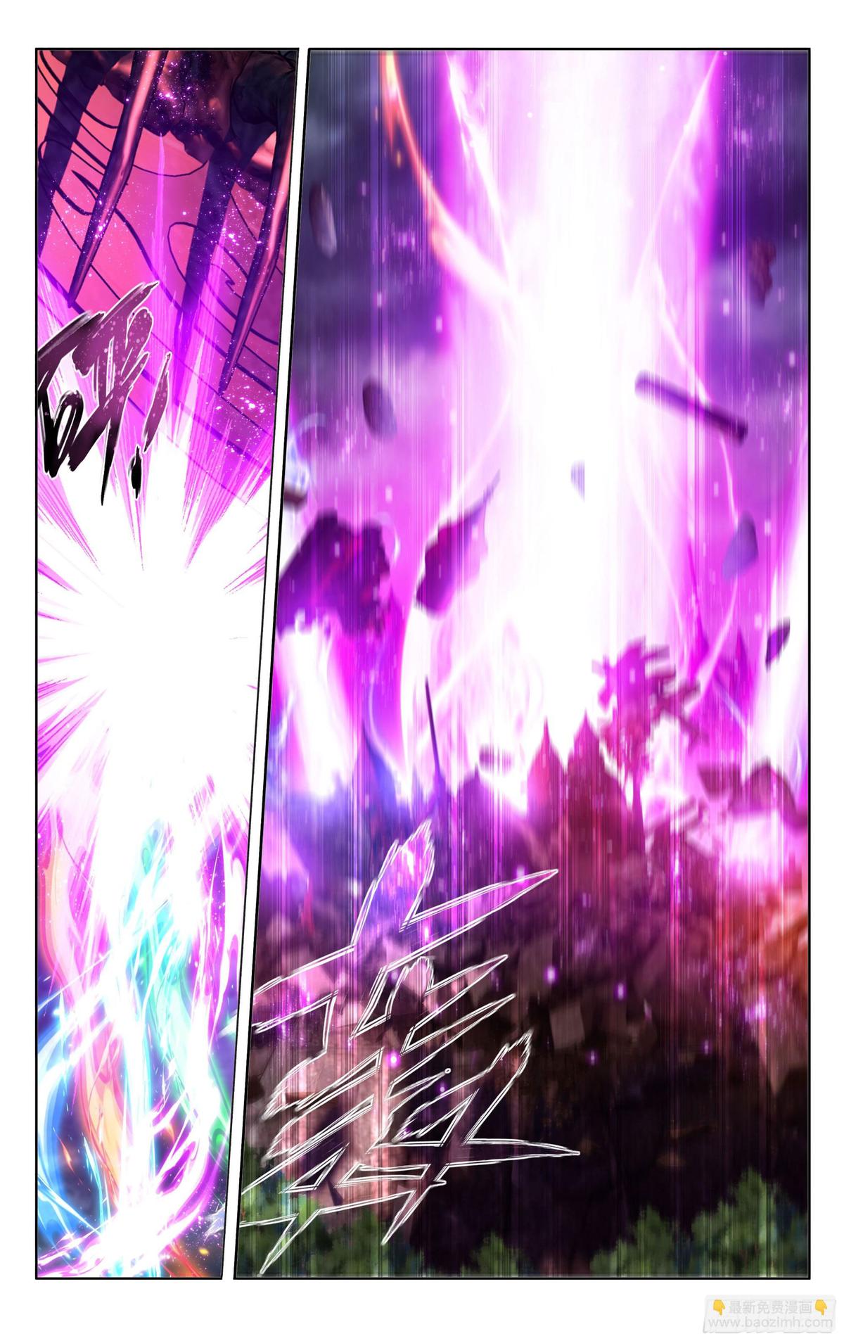 Battle Through The Heavens Chap 408 - Next Chap 409