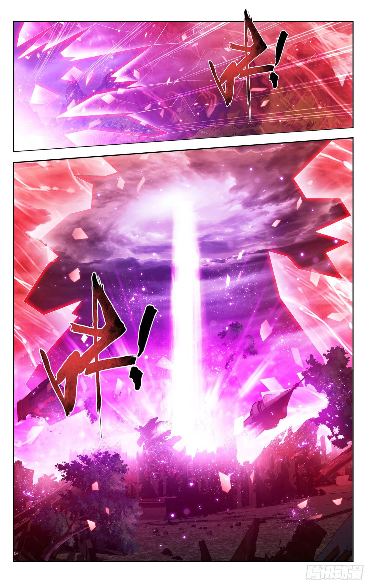 Battle Through The Heavens Chap 408 - Next Chap 409