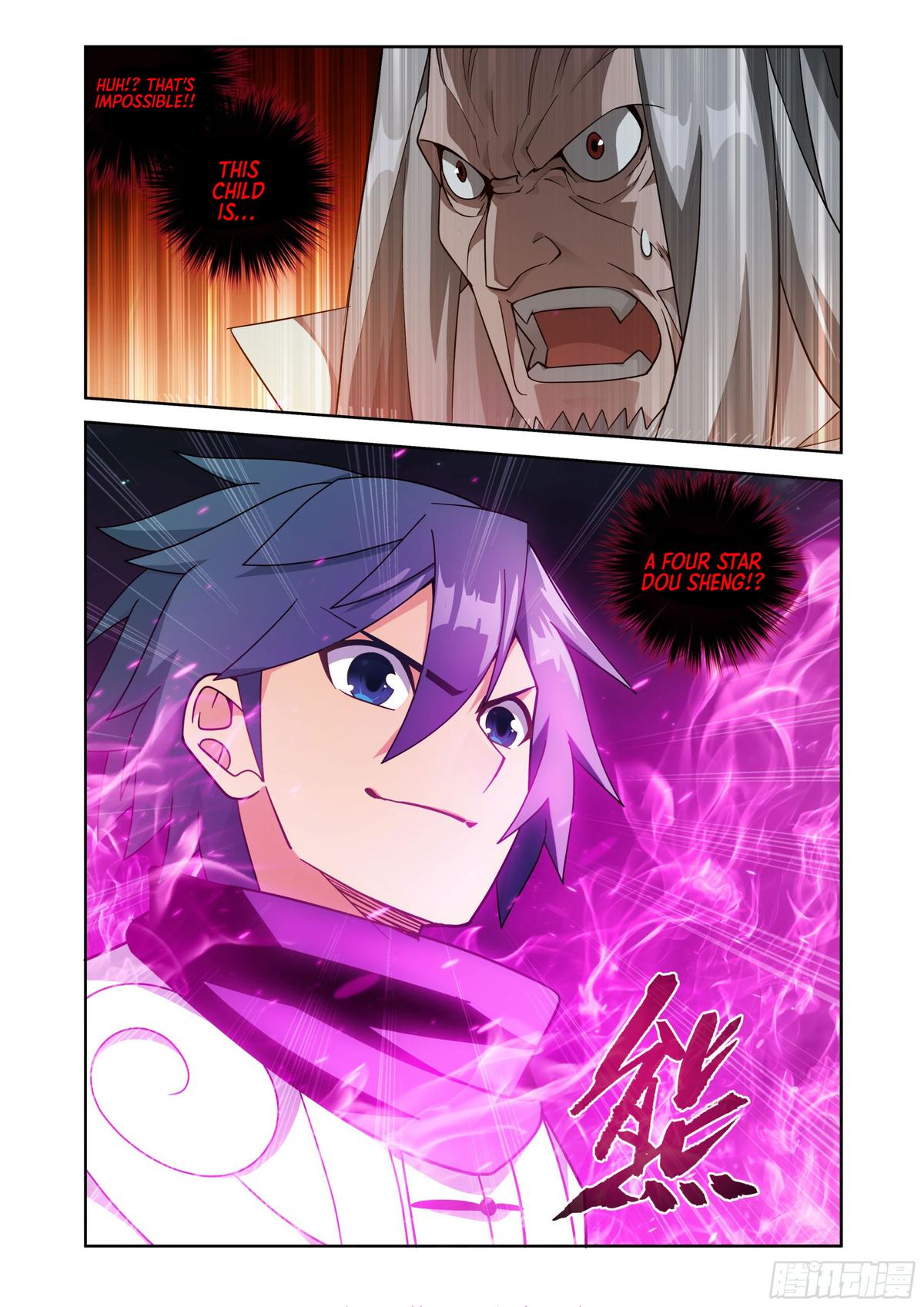 Battle Through The Heavens Chap 409 - Next Chap 410