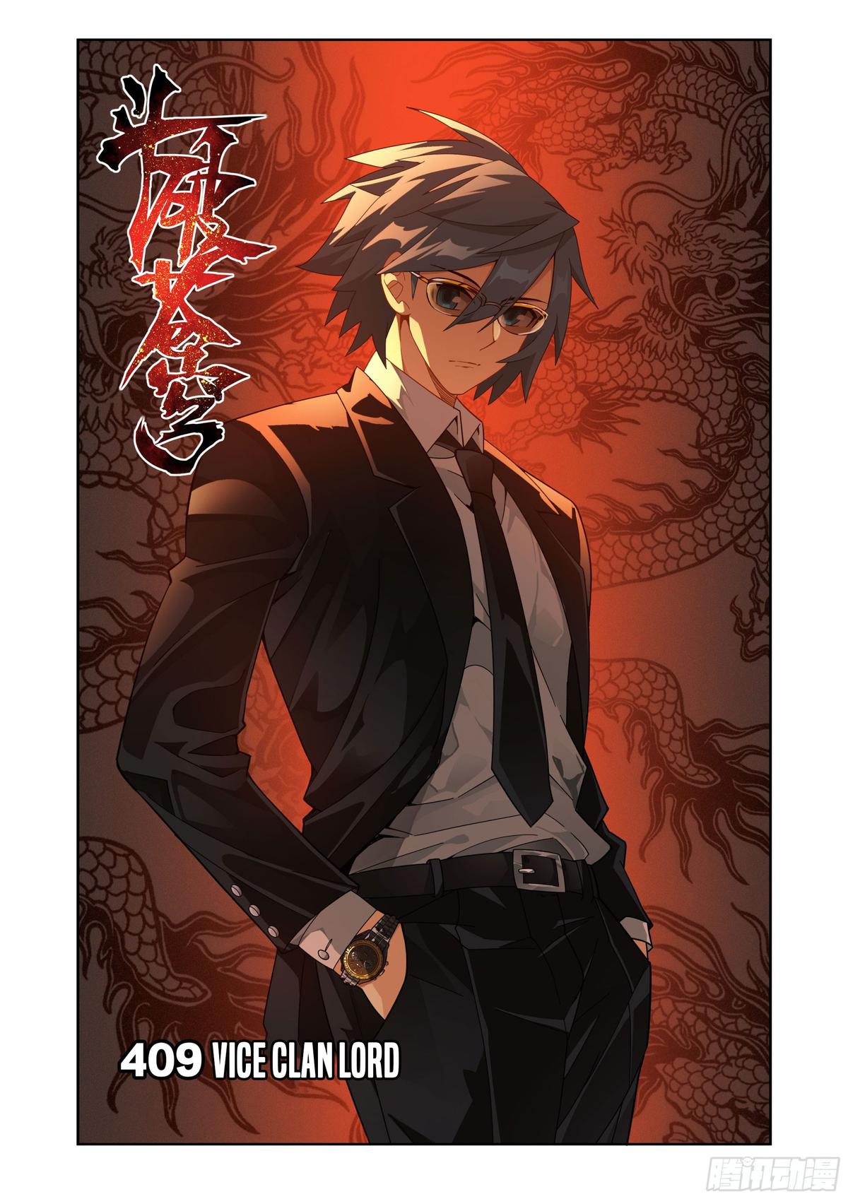 Battle Through The Heavens Chap 409 - Next Chap 410