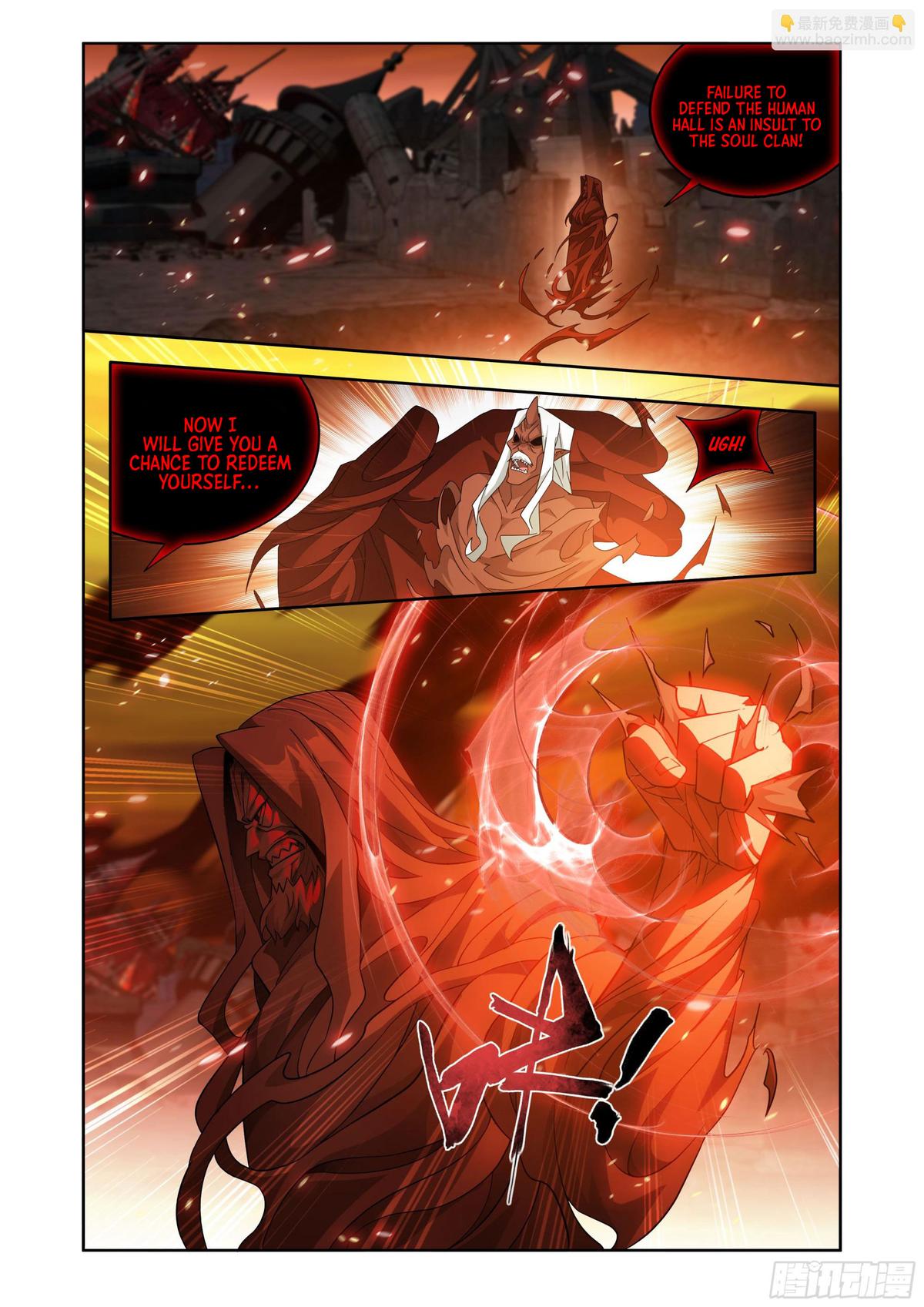 Battle Through The Heavens Chap 409 - Next Chap 410