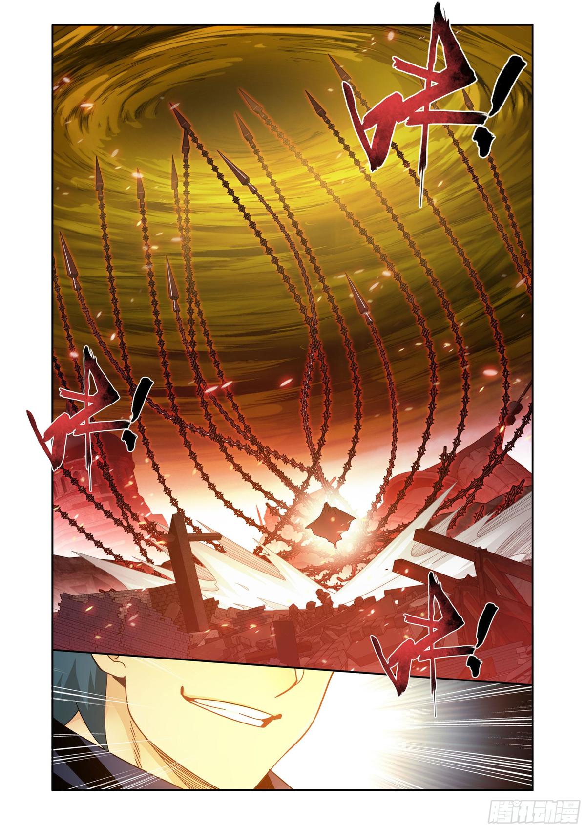Battle Through The Heavens Chap 409 - Next Chap 410