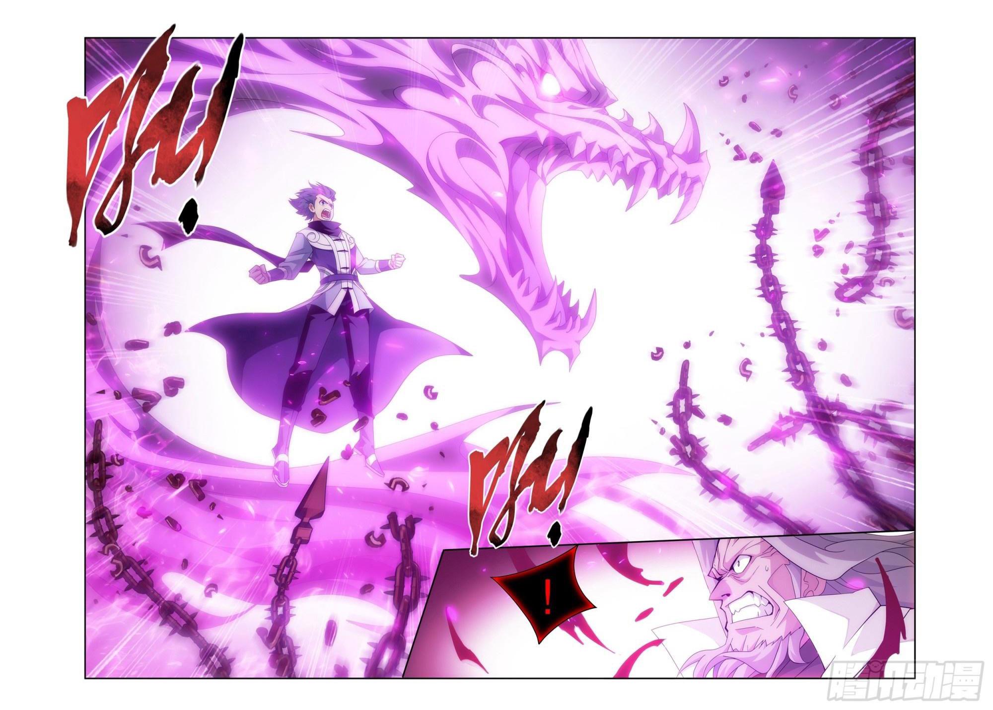 Battle Through The Heavens Chap 409 - Next Chap 410