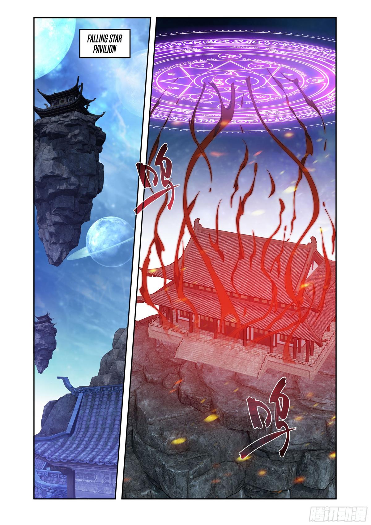 Battle Through The Heavens Chap 410 - Next Chap 411
