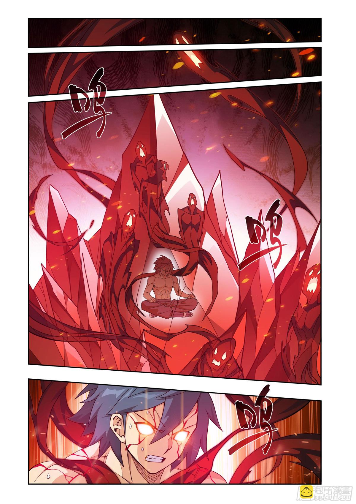 Battle Through The Heavens Chap 410 - Next Chap 411