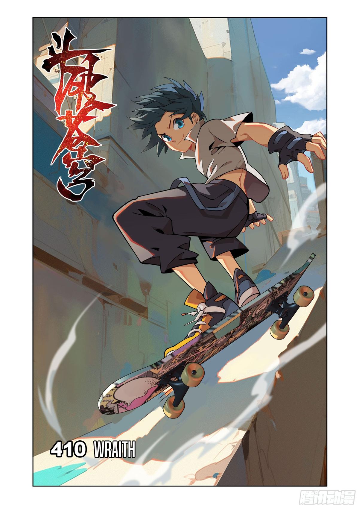 Battle Through The Heavens Chap 410 - Next Chap 411