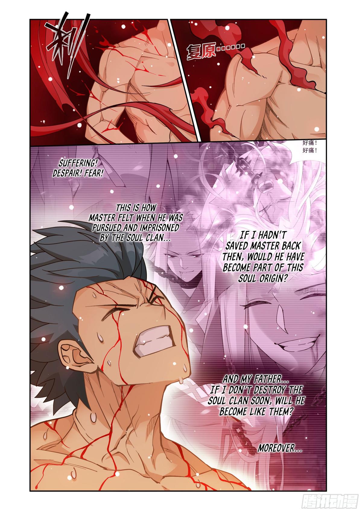 Battle Through The Heavens Chap 410 - Next Chap 411