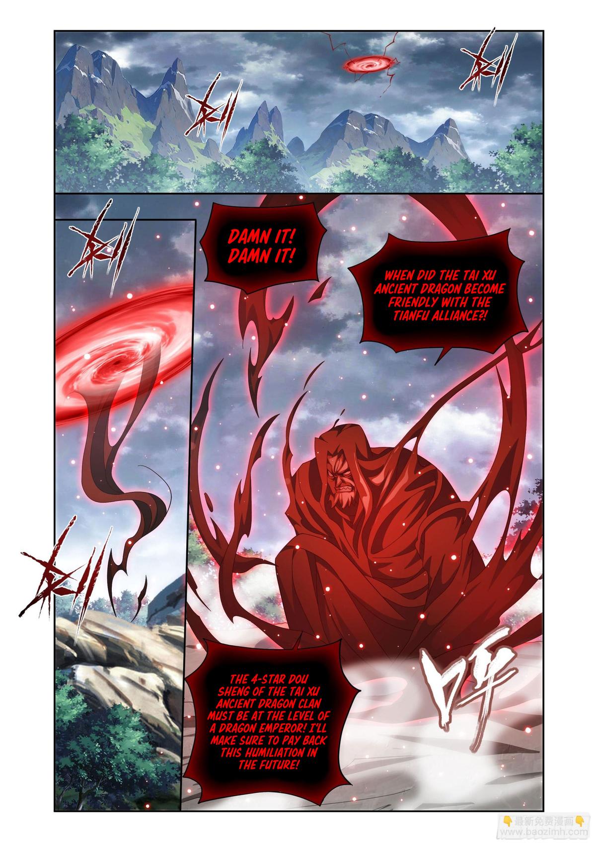 Battle Through The Heavens Chap 410 - Next Chap 411