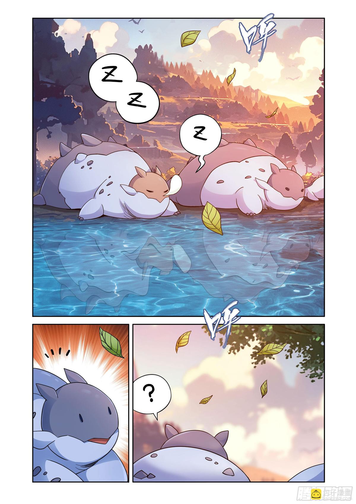 Battle Through The Heavens Chap 411 - Next Chap 412